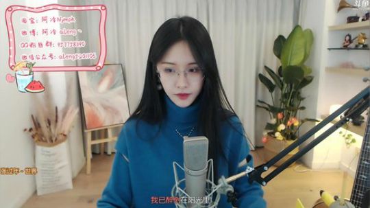 kreisler发布了一个斗鱼视频2020-02-18