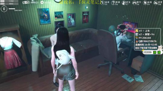 万场小丽教你上分如喝水！ 2020-02-17 19点场