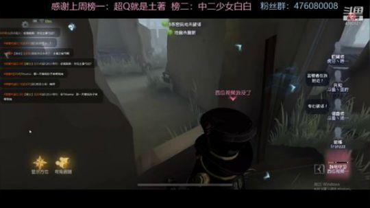 123开始了！！！ 2020-02-18 20点场