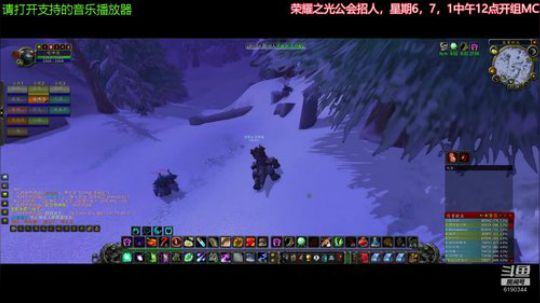 维希度斯 BL 风剑LR 2020-02-17 20点场
