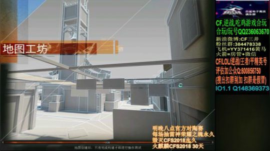 明天晚上八点官方对陶~各种好礼哦 2020-02-15 15点场