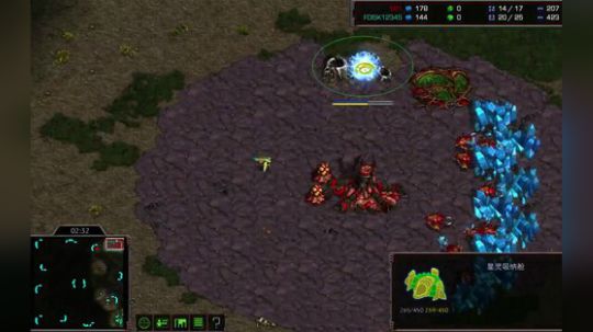 CHZ vs PSL 娱乐表演赛04