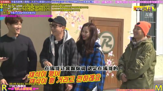 我在斗鱼看刘少丶7012直播一起看