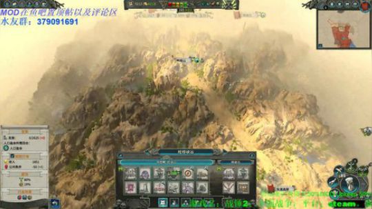战锤2 SFO奎克 2020-02-17 22点场
