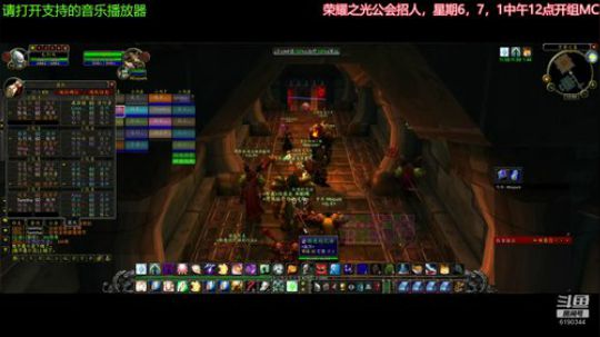 维希度斯 BL 风剑LR 2020-02-16 11点场