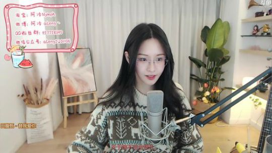 雨中等你666发布了一个斗鱼视频2020-02-18