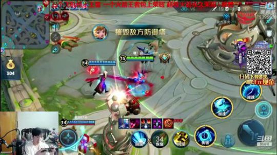 单挑SOLO黑粉 父子局 2020-02-18 15点场