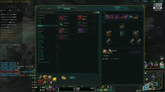 厄加特贼难赢 2020-02-18 16点场