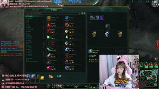 菜菜的瓜皮帽发布了一个斗鱼视频2020-02-18