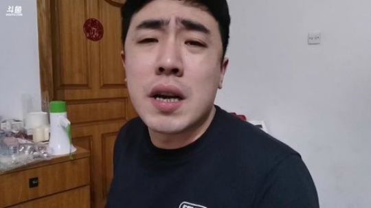 大鹏7889发布了一个斗鱼视频2020-02-18