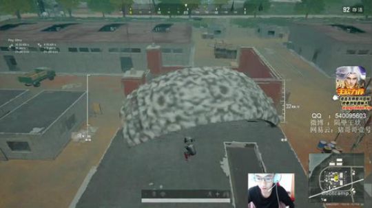 ZGG你们的王 2020-02-18 11点场