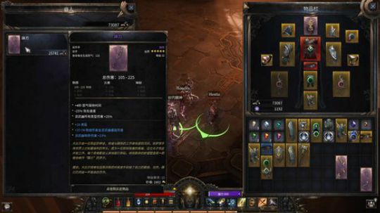 技术型娱乐主播！ 2020-02-18 04点场
