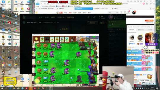 登月团丶离去发布了一个斗鱼视频2020-02-18