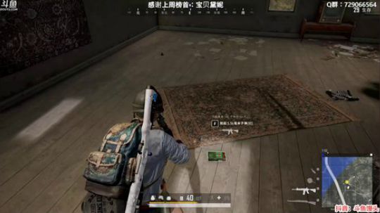 馒头：上分中 不浪 稳健 2020-02-12 21点场