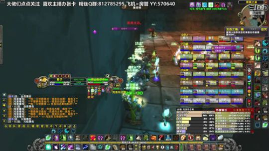 黎子:武汉主播为武汉加油! 2020-02-17 21点场