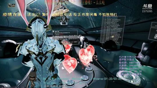 【国服】[星际战甲]天诺砸碎 2020-02-18 15点场