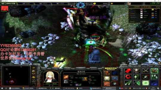 世界rpg，珍惜做咸鱼的日子~~ 2020-02-17 16点场