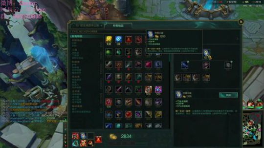 Ben4：峡谷王者先冲前十在打韩服 2020-02-18 15点场