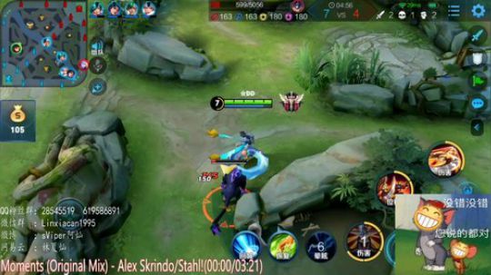 这些事情做到了，想不上分都很难！ 2020-02-18 15点场