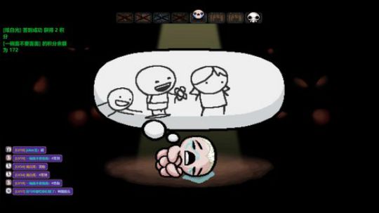 啊翼：陪你度过每一个无聊的夜 2020-02-16 21点场