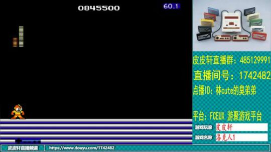 皮皮轩：鼠年鼠你最帅最漂亮 2020-02-18 01点场