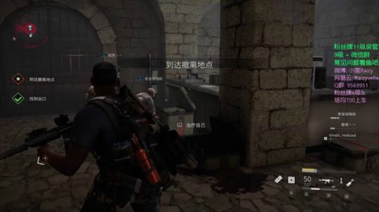 休息直播 玩玩小游戏!~ 2020-02-14 22点场