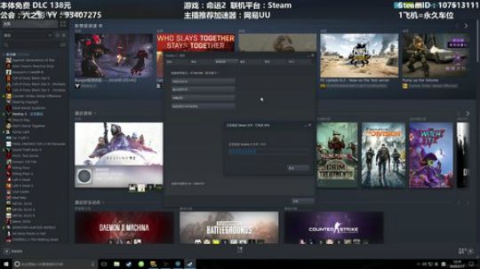 【黎明赛季】专业带水友巅峰一条龙~ 2020-02-17 12点场