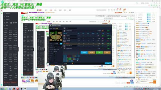 WD超级经典的翻盘。在末尾然后接下一部。