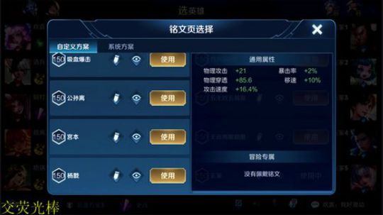 铁血丶苟且君发布了一个斗鱼视频2020-02-18