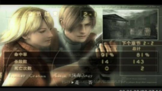 老六的励志课！ 2020-02-15 18点场