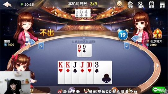 教训一下嚣张的路人 1811143 2020-02-18 19点场
