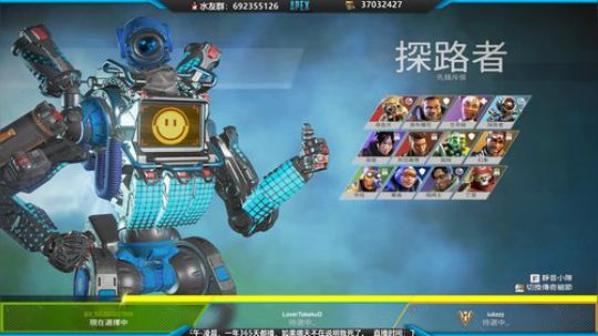 猎   杀   排   位 2020-02-13 21点场