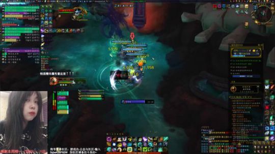 # 狗爷 - 我的触手吃醋了 2020-02-18 04点场