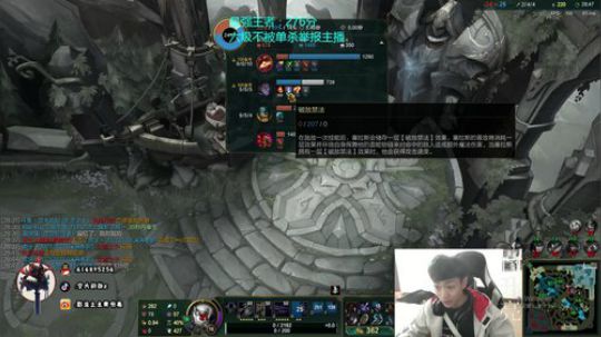 国服最好的劫上分打法 2020-02-18 19点场