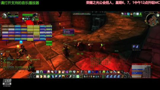 维希度斯 BL 风剑LR 2020-02-16 19点场