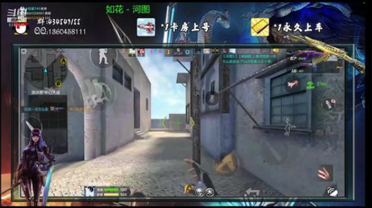 极限进攻1v4