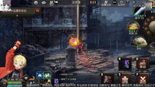 黑色幸存者-连击替身使者 2020-02-18 13点场