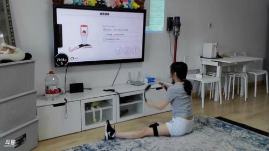 HHHISHHH发布了一个斗鱼视频2020-02-18