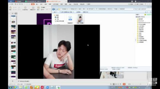 影视后期包装就业班23期A班 2020-02-18 09点场