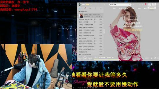 August丶21th发布了一个斗鱼视频2020-02-18
