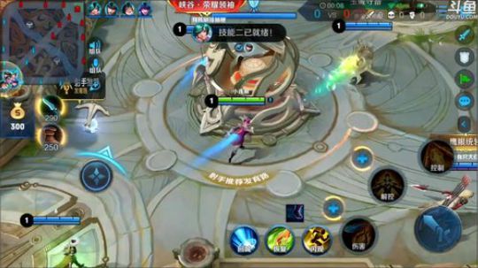 登月团丶离去发布了一个斗鱼视频2020-02-18