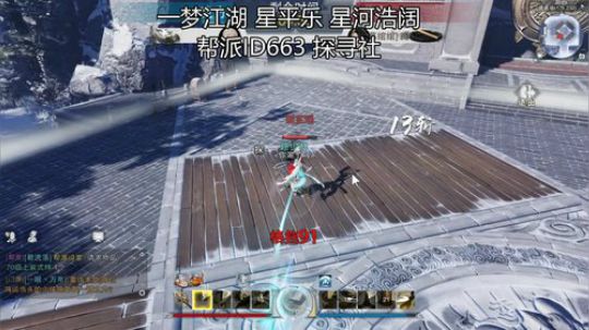 路叔】0氪萌新，请多指教 2020-02-17 19点场
