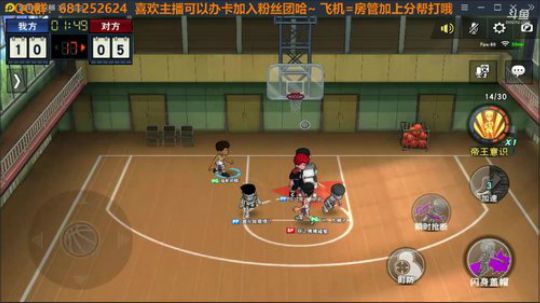 Jay：20号新赛季哈~ 2020-02-18 02点场