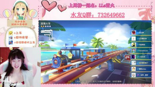 小阮酱：哥哥  无情啊哥哥~！！！ 2020-02-17 23点场