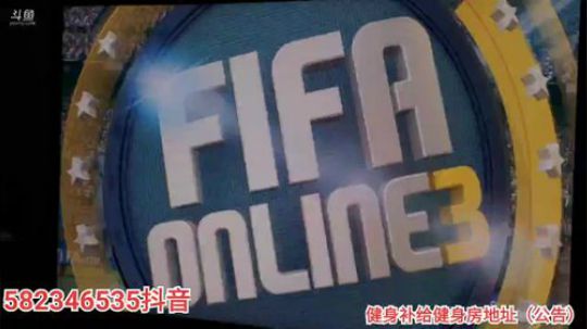 枪手的天空发布了一个斗鱼视频2020-02-19