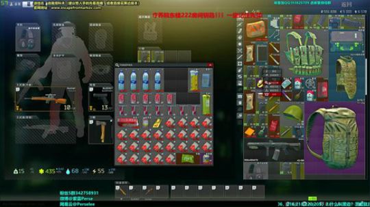 紫蓝：萌新必看的战斗方式！ 2020-02-18 07点场