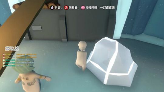 我的人类真的一败涂地？ 2020-02-18 22点场