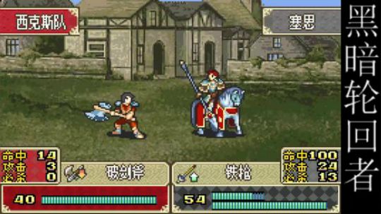 新年快乐万事如意 发财发财发财 2020-02-14 16点场