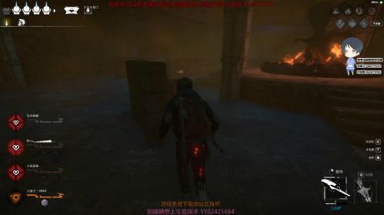 【简单】斗鱼第一皮 2020-02-18 14点场