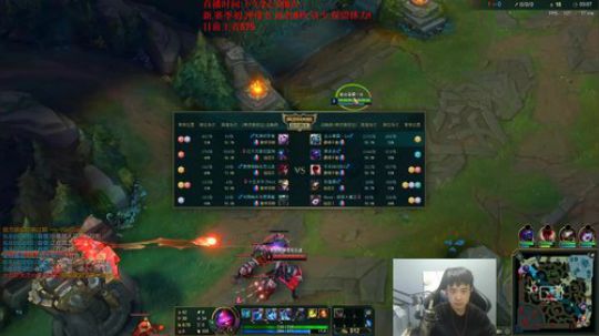 峡谷大号冲.铁头娃中单摆子哥! 2020-02-19 19点场